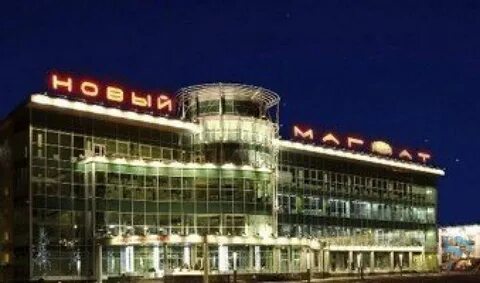 30 лет победы 7 5