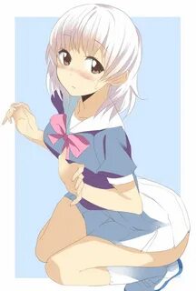 Сэки кун