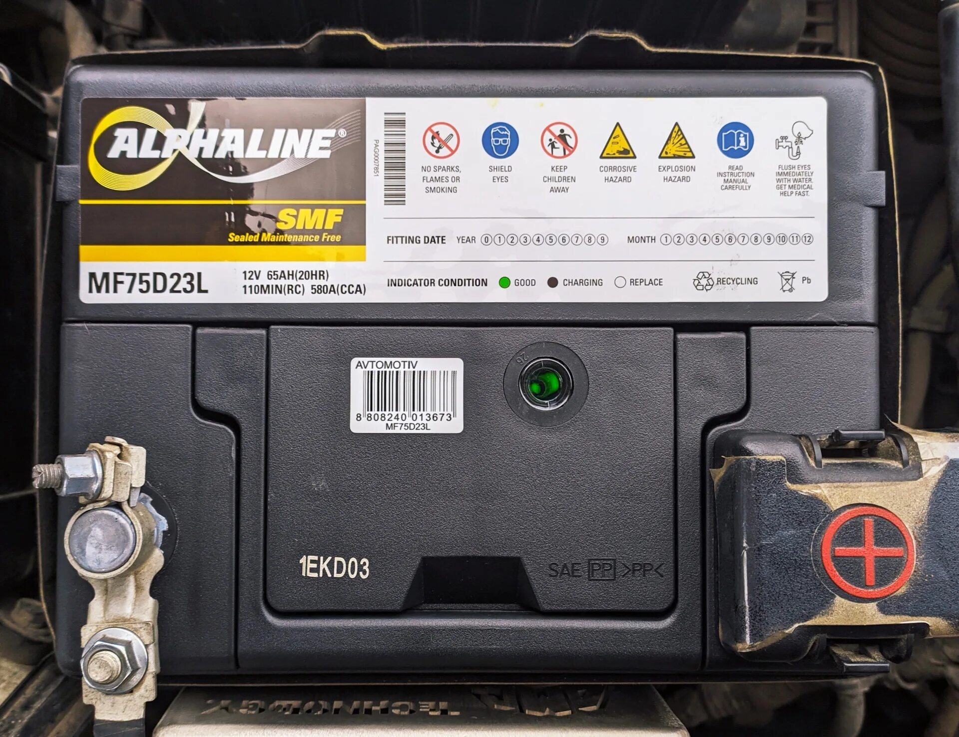 75d23l battery. Mf75d23l. Аккумулятор Aurora mf75d23l. Аккумулятор ALPHALINE mf75-650. Oursun jis MF 75d23l.