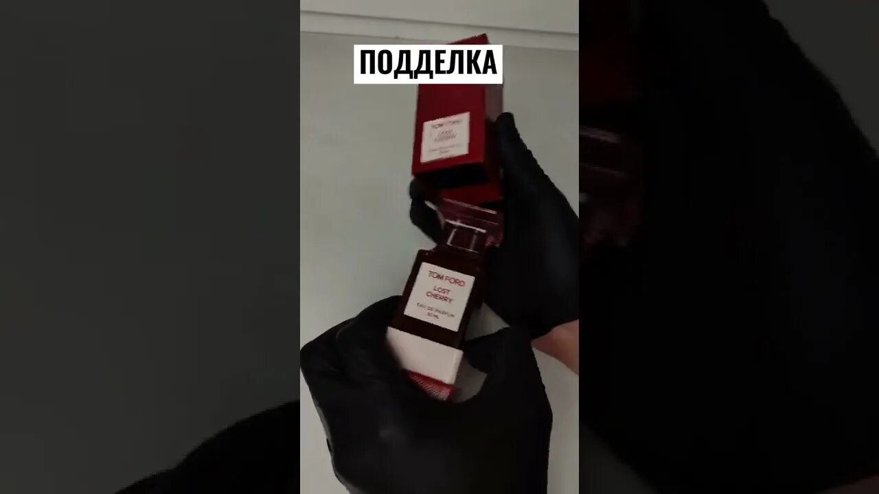 Оригинала для того чтобы. Оригинала для того чтобы