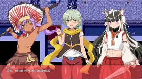 Femboy games