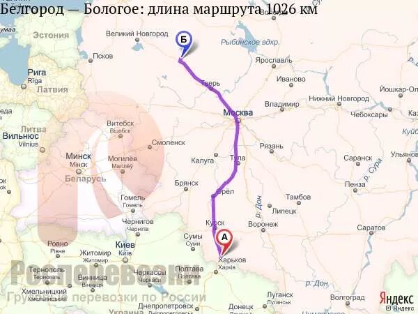 Москва и нижний новгород белгород. Смоленск белгород расстояние на машине. Смоленск крым маршрут. Смоленск белгород на карте. Москва-белгород маршрут на машине.