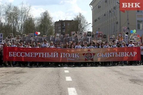Выход бессмертного