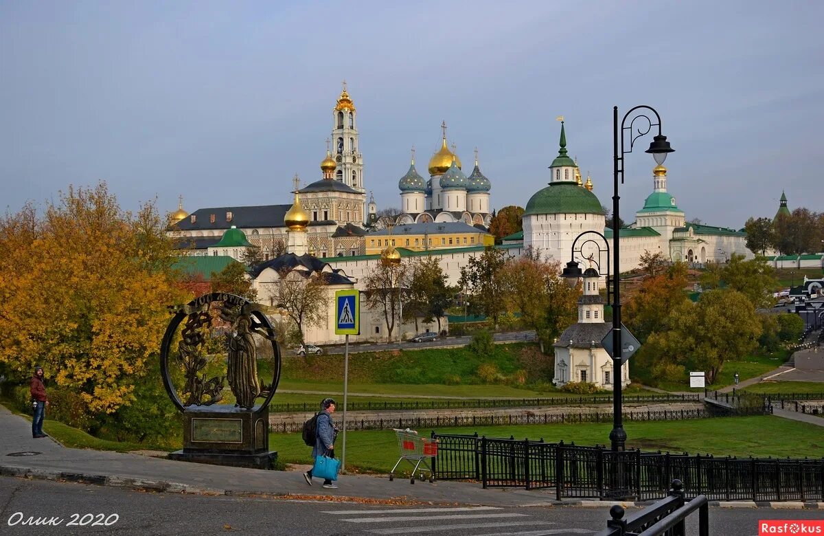 жемчужина посад. сергиев посад исторический центр. жемчужина посад. стоматология сергиев посад. жемчужина сергиев посад стоматология.