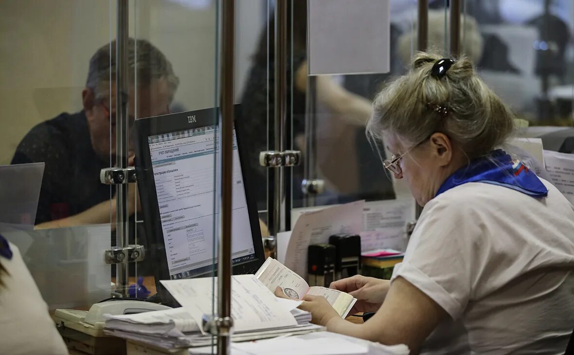 Пенсия пенсионный фонд. Пенс. Официальный сайт пенсионного фонда россии официальный сайт. Пенсионный фонд. Пенсионный фонд рф фото.