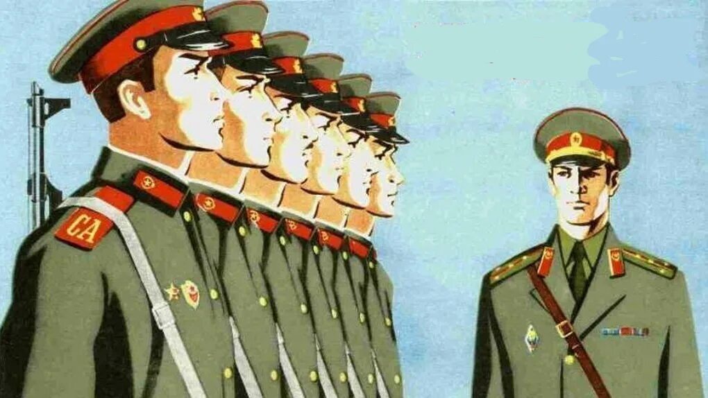 Заменить слово солдаты. Приказ командира. Армейские плакаты. Советские плакаты про армию. Плакат солдату.