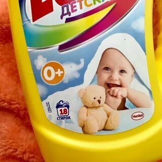 Лоск детский гель