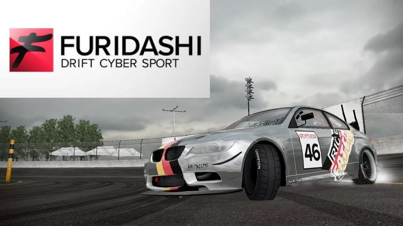 Drift cyber. Фуридаши дрифт. FURIDASHI Drift Cyber Sport стим. FURIDASHI В дрифте. FURIDASHI Interworld.