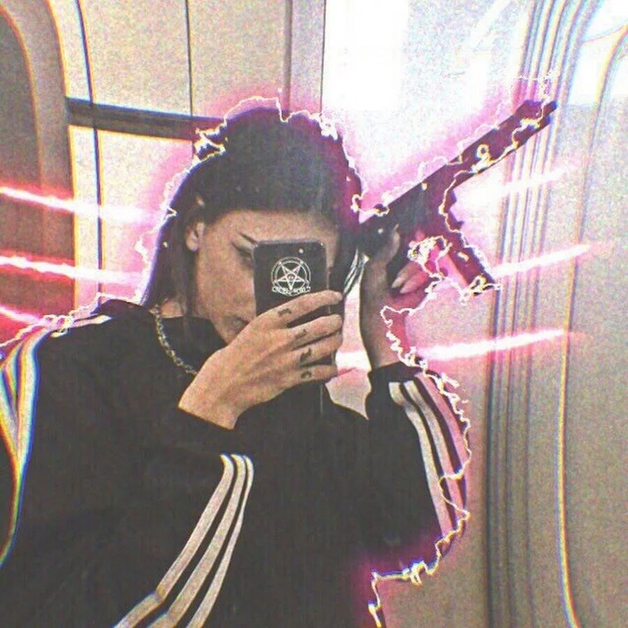 Edits аватарки. Как сделать фото в стиле офф. Yarry edits. Фото edits. Обработанные фото в стиле офф.