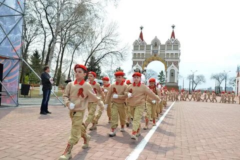 Юнармия область