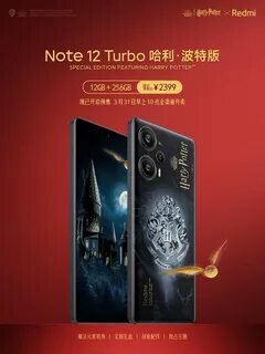 Redmi note 12 8 256gb отзывы