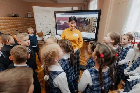 Экскурсии в екатеринбурге для школьников