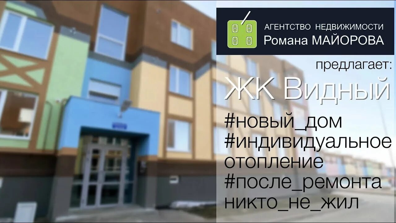 Крымская 36. Теневой потолок натяжной фото. Крымская 36 сочи. Новый ремонт никто не жил. Новый ремонт никто не жил.