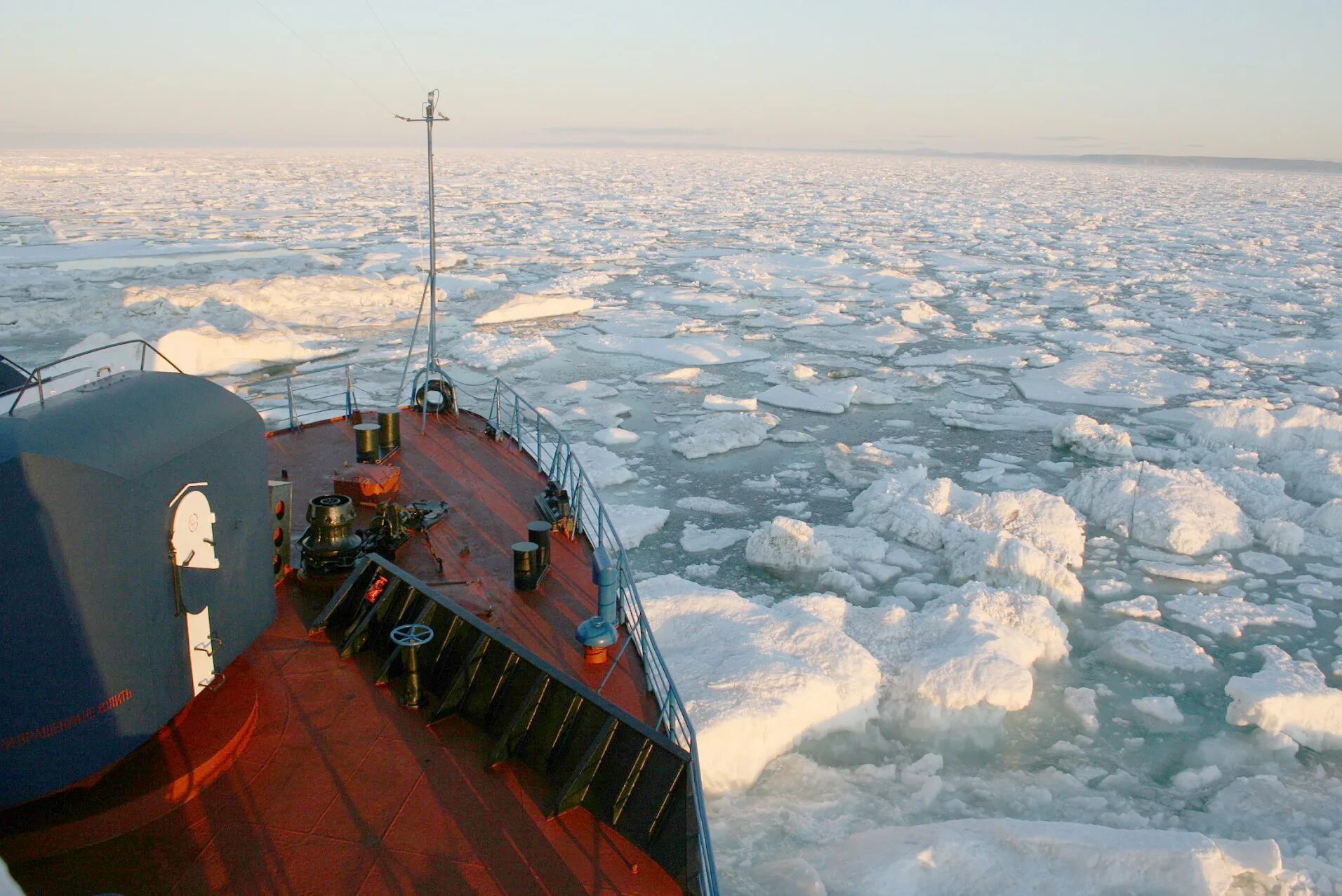 Северный морской путь впервые полностью преодолела. СМП Северный морской путь. Арктика морской путь. Арктика Севморпуть. Северный морской путь Арктика Россия.