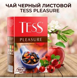 Чай тесс листовой