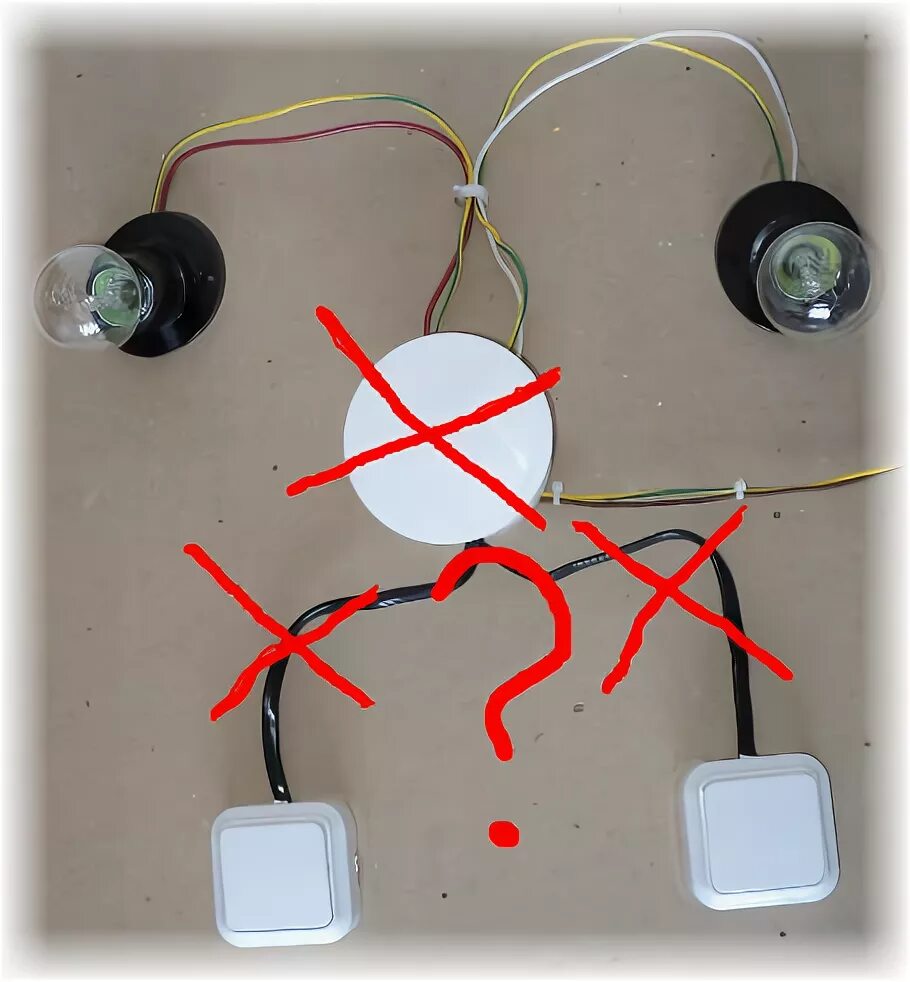 Кинуть проводку. Проводка для бра с выключателем. Разводки на две лампочки и выключатель в доме. Как провести проводку. Проводка в квартире выключатель.