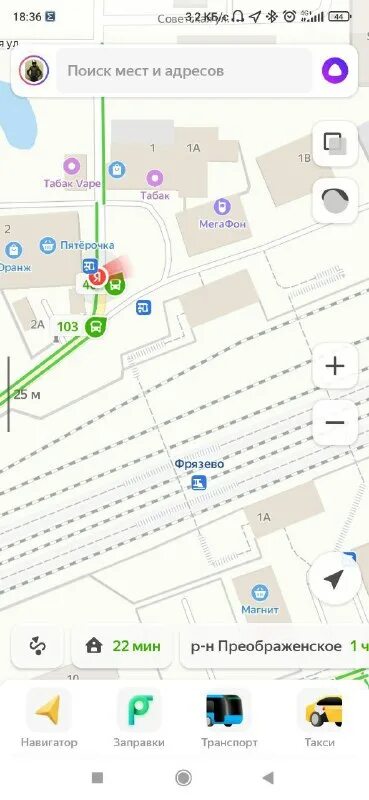 Расписание автобуса 28 константиново раменское. Раменский расписания автобус 38. Автобус бронницы. Раменский расписания автобус 38. Расписание 28 автобуса.