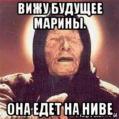Назови ее мариной. Люблю дилару. Назови ее мариной. Назови ее мариной. Назови ее мариной.