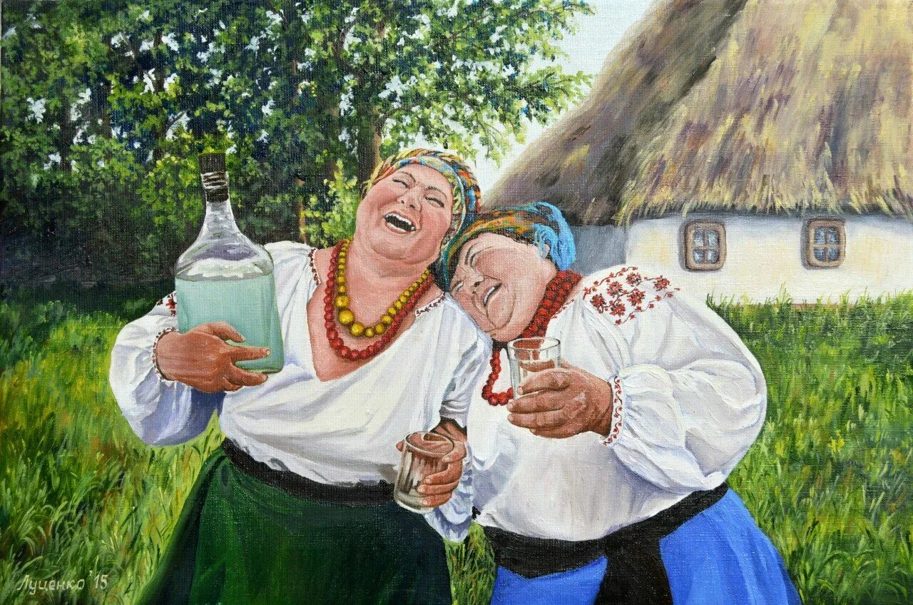 Про куму