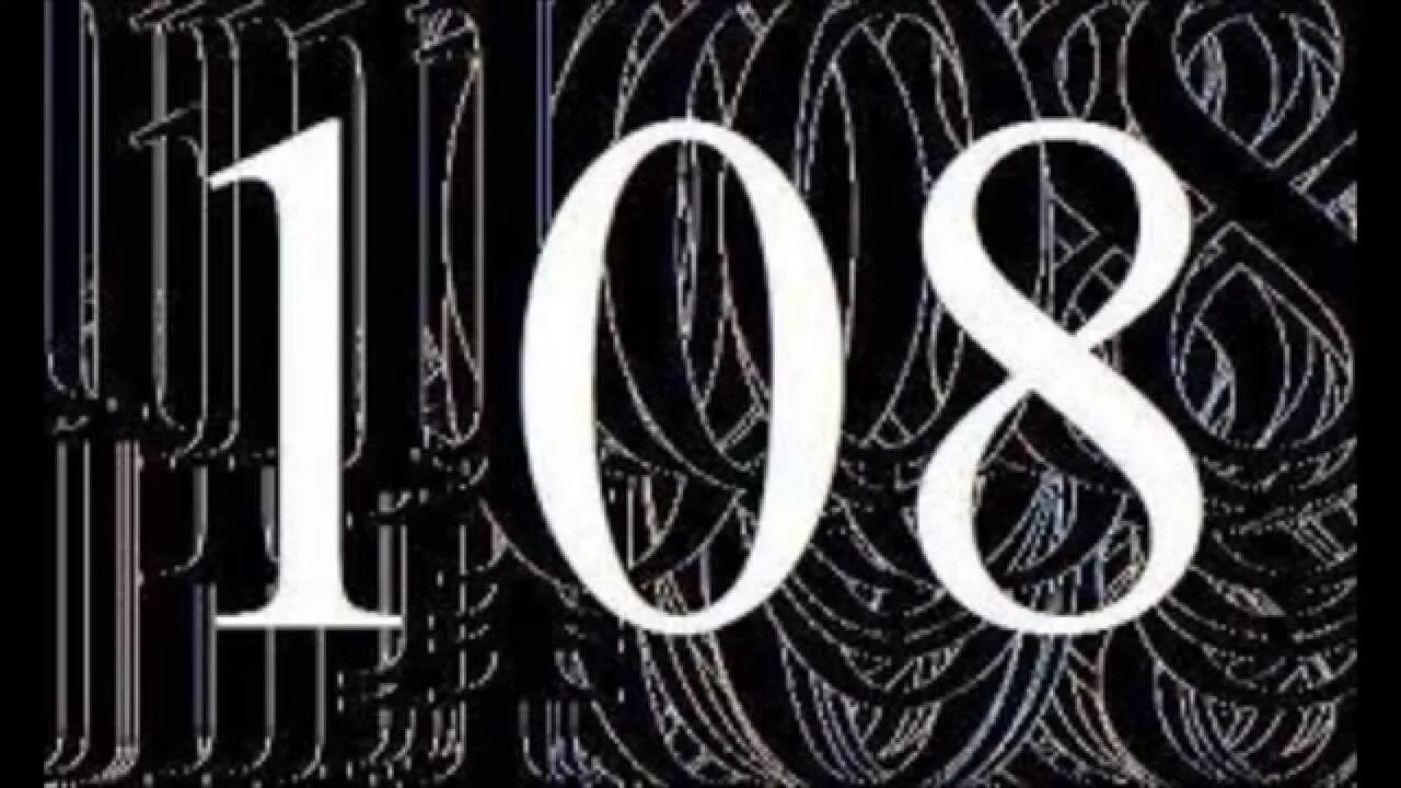 Значение числа 108. Число 108. сакральное число 108. магия числа 108. 108 картинки.