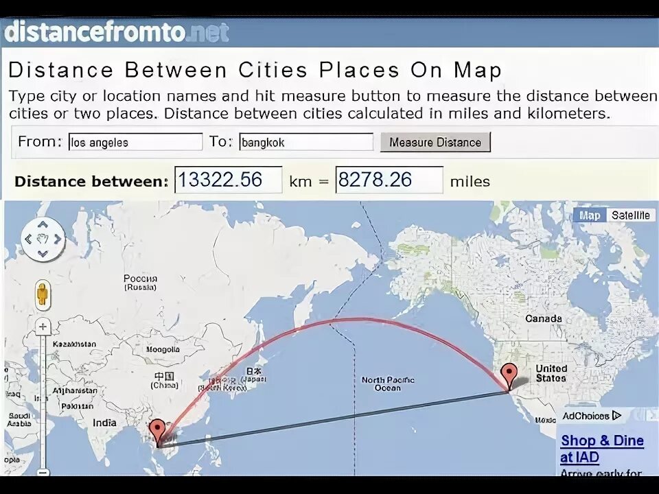 Cities in the distance. Distance and location. between two cities. city on distance.