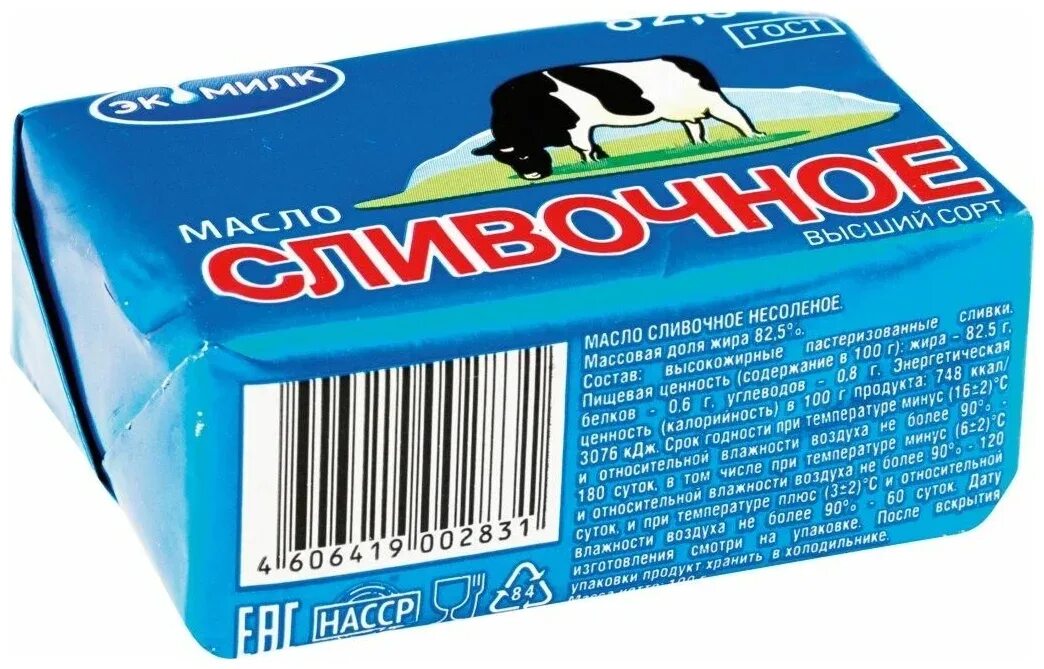 Масло Экомилк традиционное сливочное 82.5. Экомилк масло сливочное 82.5%, 180 г. Масло Экомилк 82.5 состав. Дешевое сливочное масло