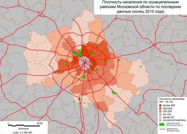 Расселение московская область. Карта плотности населения Москва Москва. Плотность населения Московской области. Карта плотности населения Московской области. Плотность населения Москвы.