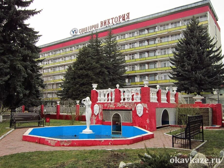 Санаторий виктория ессентуки 2009г. Санаторий русь ессентуки. Санаторий виктория кавказские минеральные воды. Санаторий виктория ессентуки 2022. Санаторий виктория ессентуки территория.