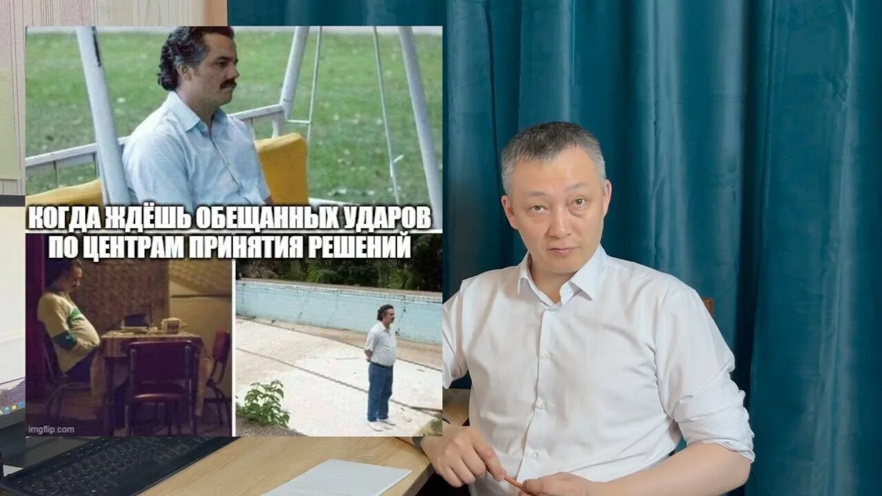 Центры принятия решения в киеве. Удары по центрам принятия решений. центр принятия решений. по центру принятия решений.