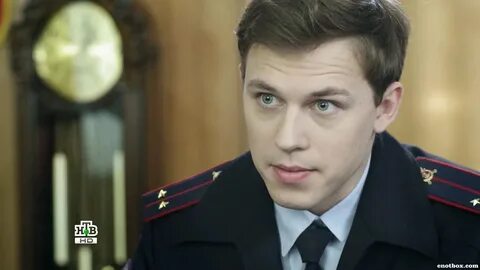 Главный герой опекун