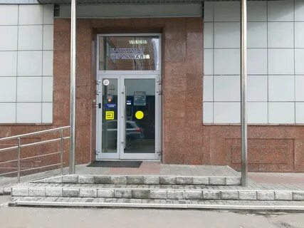 Банк открытие курск ленина