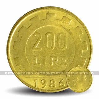 60 лир сколько