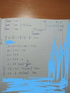 Сколько собрали диме