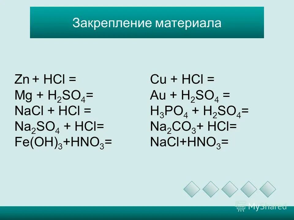 Zn hcl na3po4