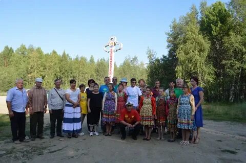 Урлук забайкальский край