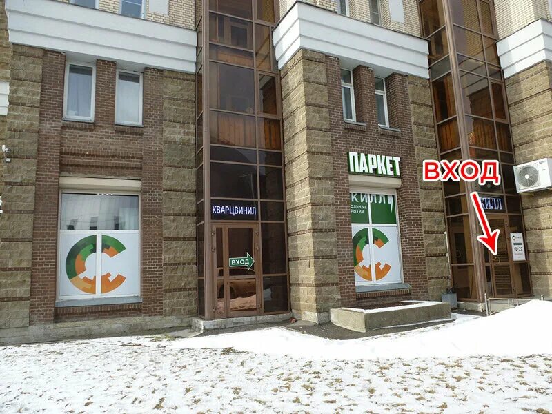 выборгское шоссе 1. выборгское шоссе д5 корп 1. выборгское шоссе 5 корп. ш. 1 в.