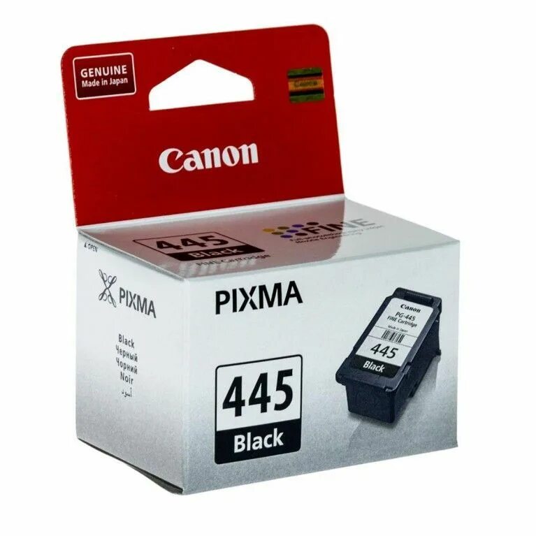 Canon PG-445bk. Canon PIXMA 445 картридж. Canon ts304 картридж. Canon PG-445 черный. Canon pixma 445