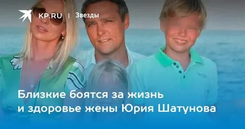 Сколько детей юрия