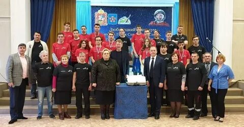 Вакансия учитель свао