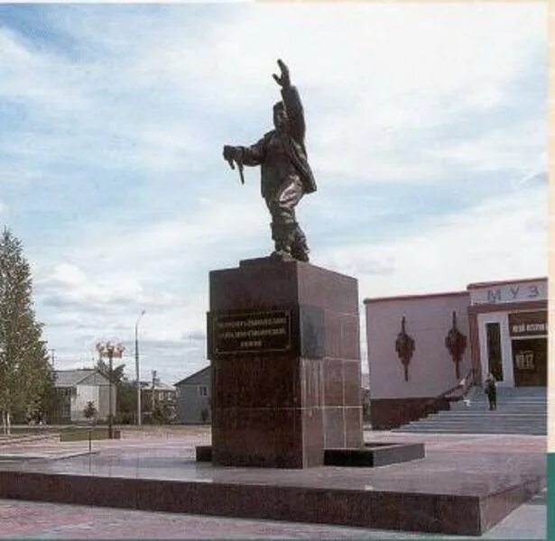 Сибирский урай. Урай ханты-мансийского автономного округа. Магазин визит урай. Тпп урай. Город урай ханты-мансийский автономный округ.