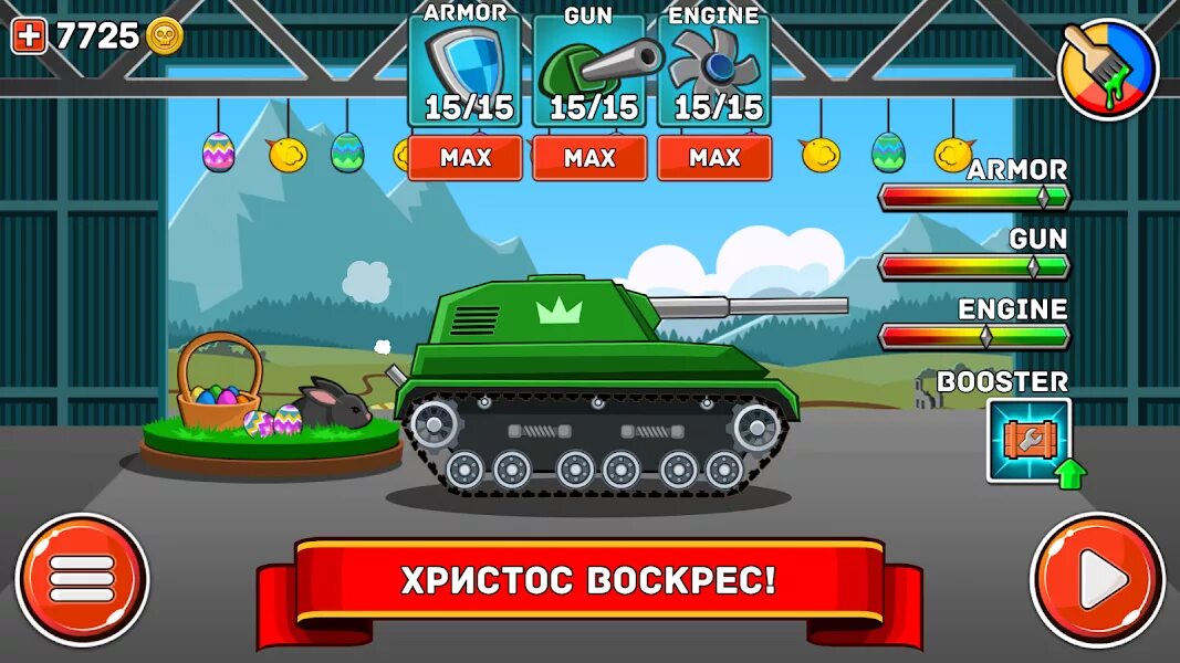 Мод много денег. Хилл оф стил в злом. Хакнутый Hills of Steel. Hills of Steel много денег. Игра танчики много денег