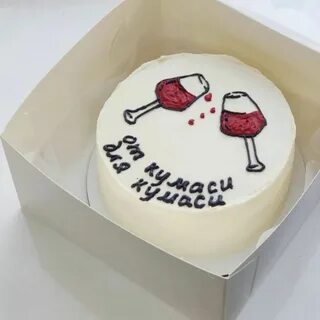 Қыз досын жазалады (фото)