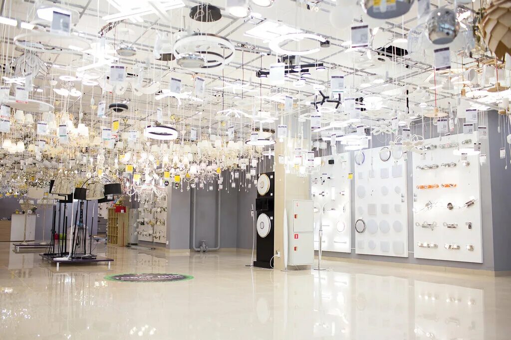 дзинь ляля екатеринбург интернет магазин люстры. магазин люстры светильники екатеринбург. магазин люстр и светильников на улице. шоу рум люстр. дзинь ляля екатеринбург.