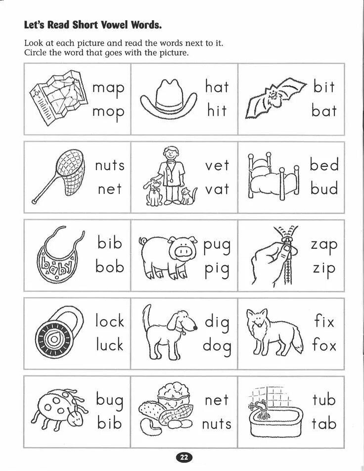 Read short words. Short Vowels задания. Phonics Vowels Worksheets for Kids. Worksheets чтение на английском. English Worksheets чтением.
