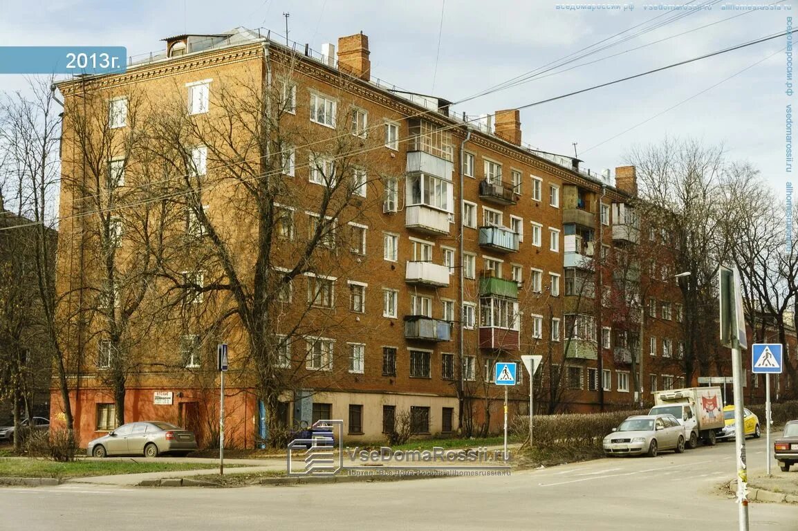 Ул швейников. Пионерская 1 Подольск. Пионерская улица Подольск. Подольск ул Пионерская 15. .Подольск, ул.Пионерская, дом 18.