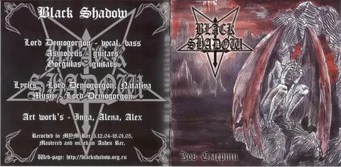 Black shadow