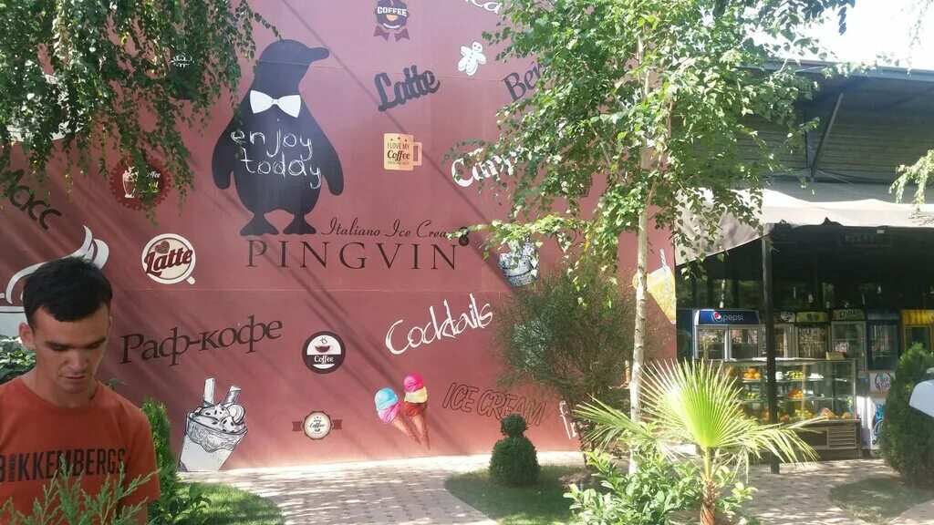Penguin cafe