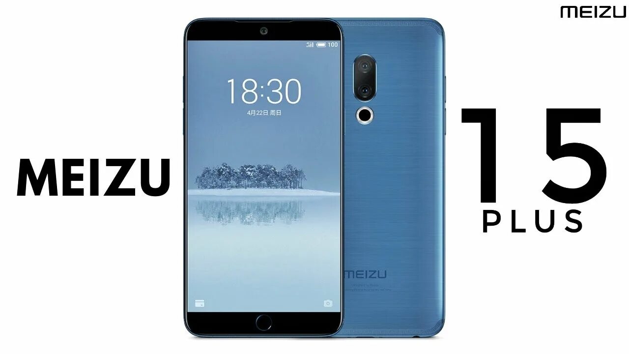 Телефон 15 плюс. Meizu 15 Plus. Meizu m15. Мейзу 15 th. Meizu 15 Pro.