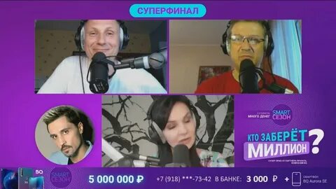 Авторадио лайф прямой эфир