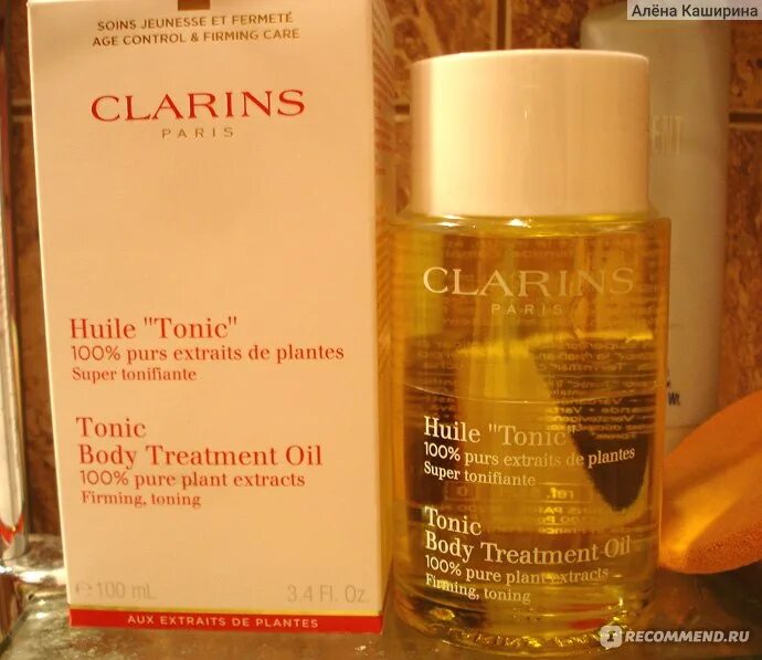 Масло кларанс для тела. Масло для тела кларанс. Clarins paris huile anti eau contour treatment oil. Clarins body oil. Масло для тела кларанс.